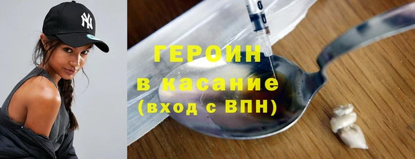 mdma Волосово