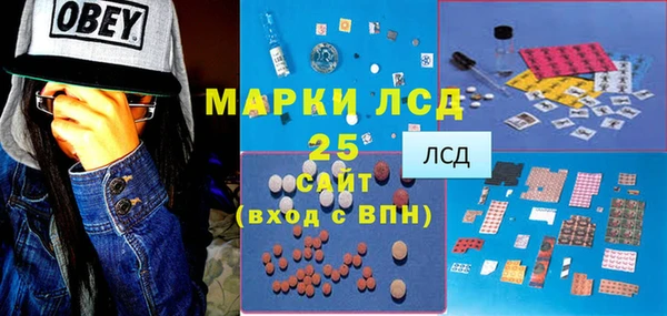 mdma Волосово