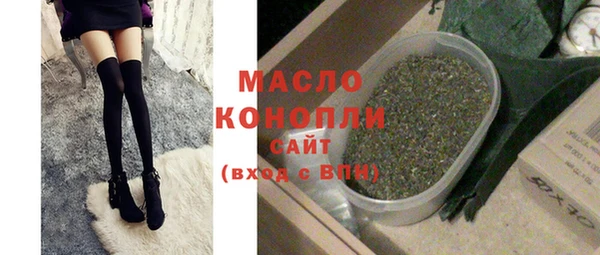 mdma Волосово