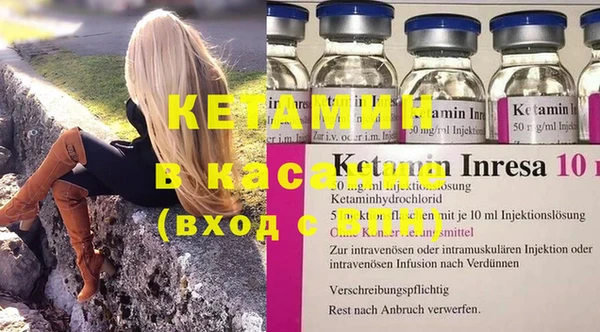 mdma Волосово